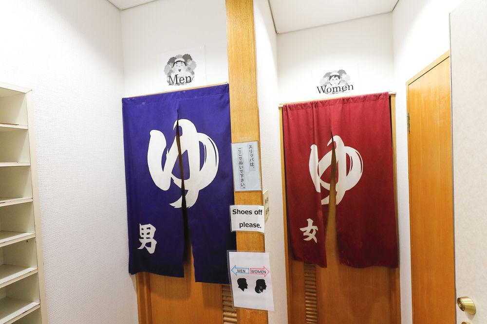 Azumaya Ryokan เกียวโต ภายนอก รูปภาพ